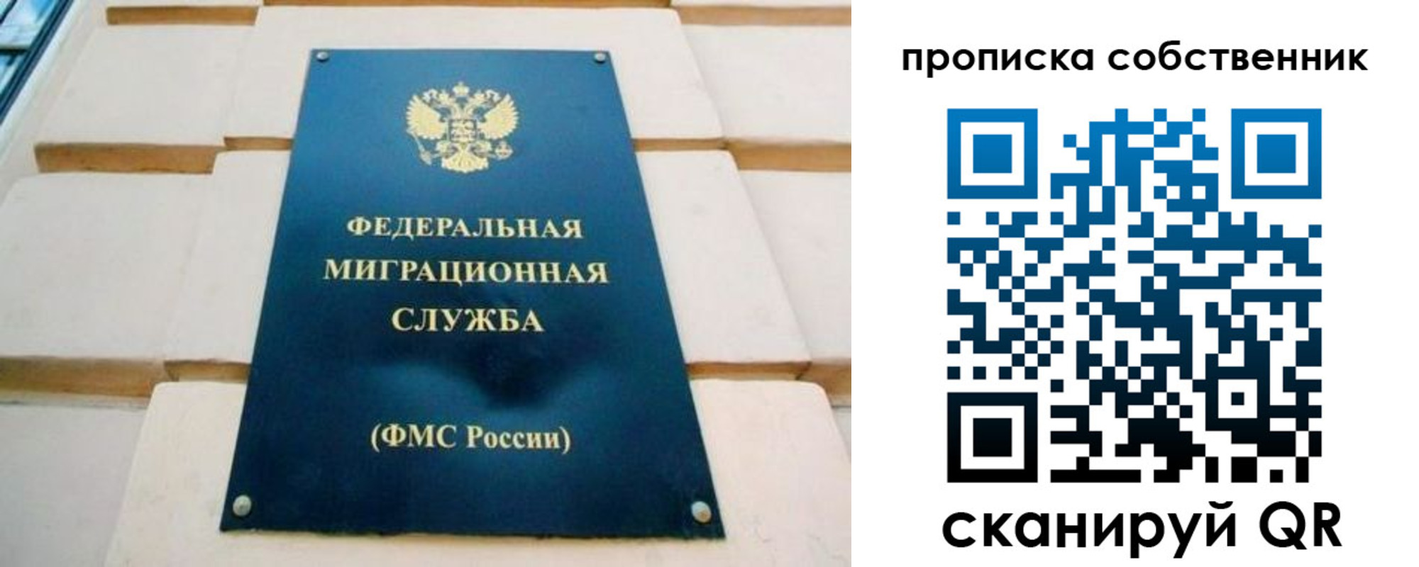 найти адрес прописки в Краснокамске